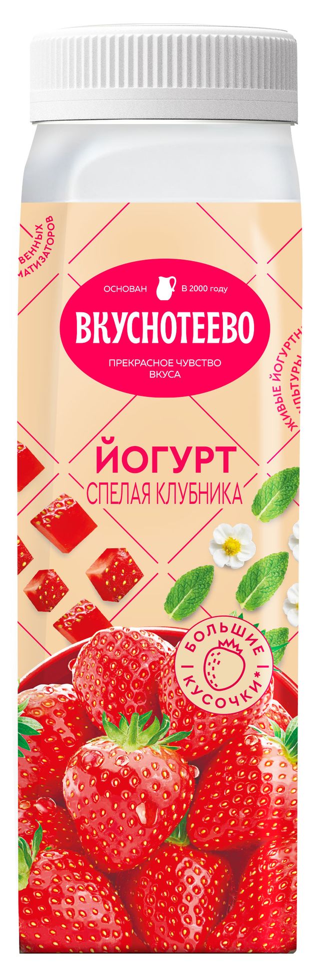 

Питьевой йогурт Вкуснотеево Спелая клубника 1,4% 310 г