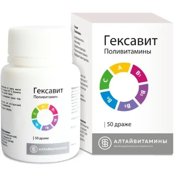 

Гексавит драже 50 шт.