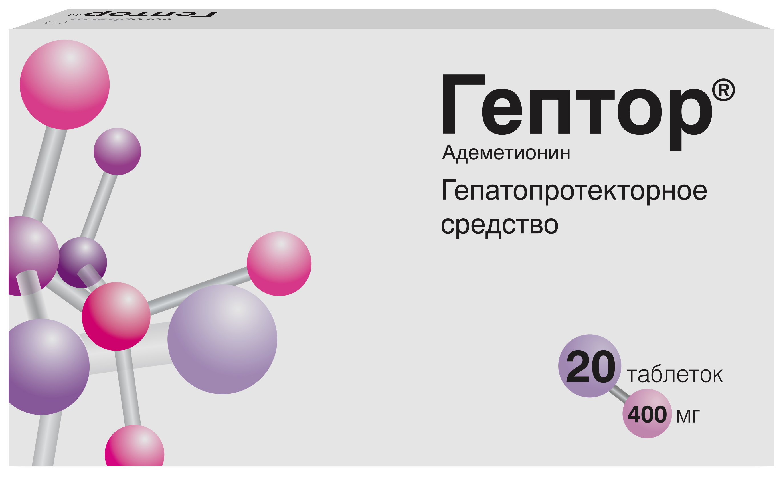 Купить Гептор 400 мг таблетки 20 шт., Верофарм