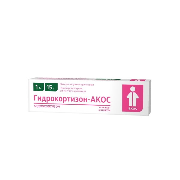 

Гидрокортизон-Акос мазь д/наруж.прим. 1% 15г №1