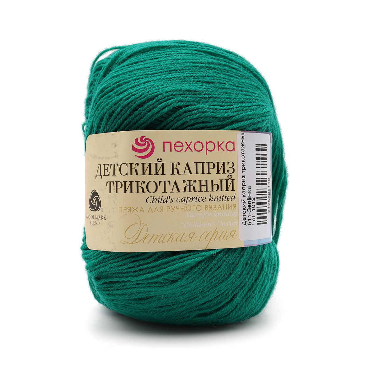 

Пряжа Пехорка "Детский каприз трикотажный", 50г, 400м (511 зеленка), 5 мотков, Зеленый
