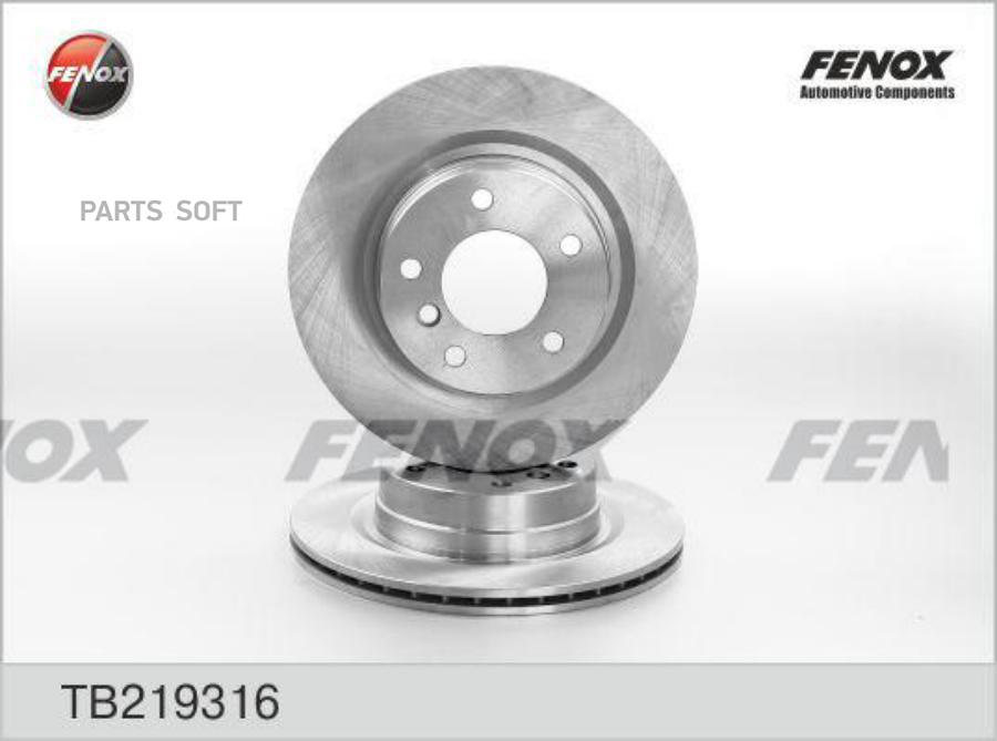 

Диск тормозной FENOX tb219316