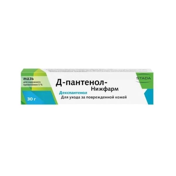 

Д-Пантенол-Нижфарм 5%мазь для наружного применения 30г