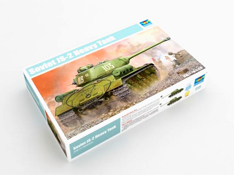 

05588 Танк советский ИС-2, 9580208055886