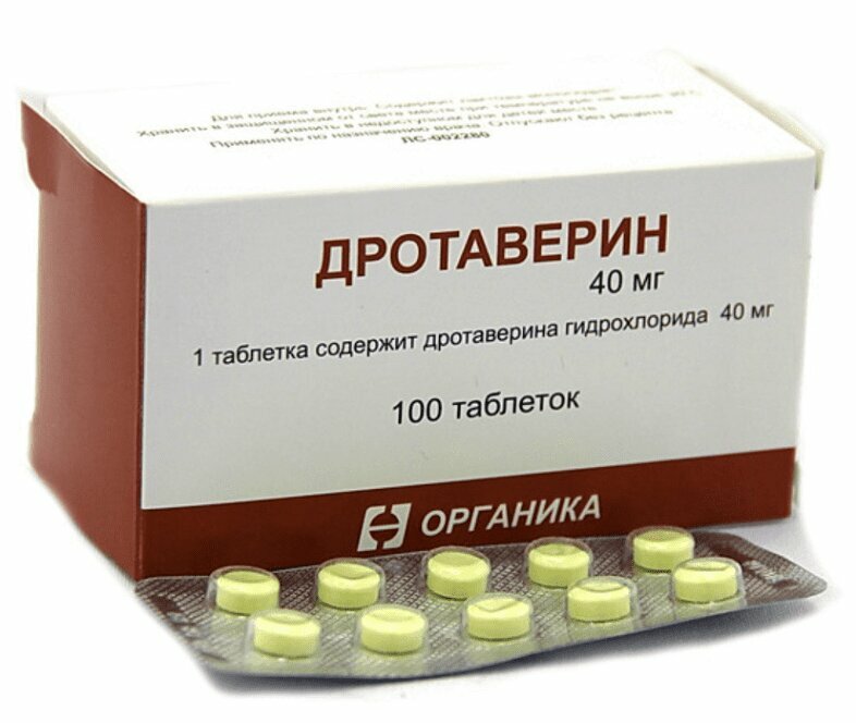 

Дротаверин таблетки 40мг №100