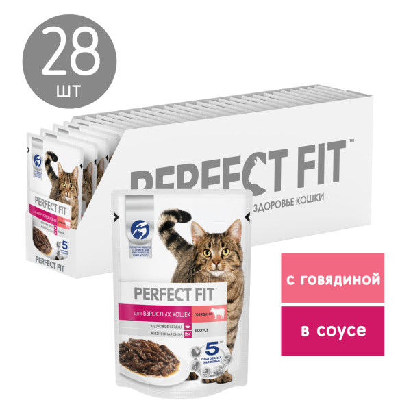 

Корм влажный Perfect Fit для взрослых кошек, с говядиной, в соусе, 28x75 г