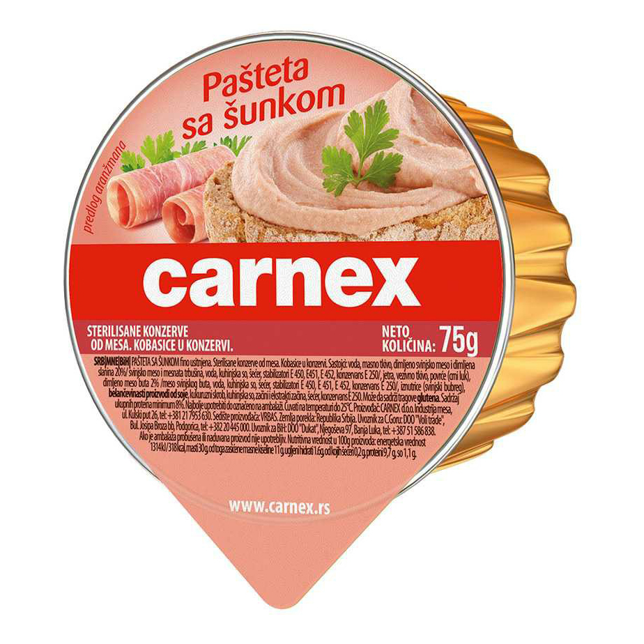 

Паштет свиной Carnex с ветчиной 75 г