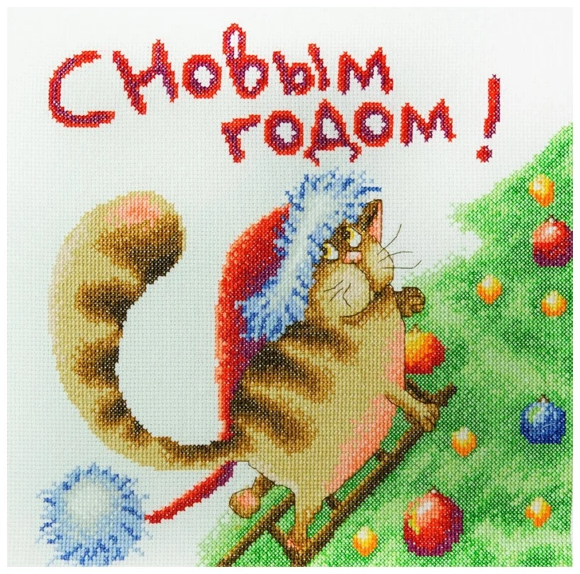

Набор для вышивания Марья Искусница 07.011.05 "К празднику" Elina Ellis illustration