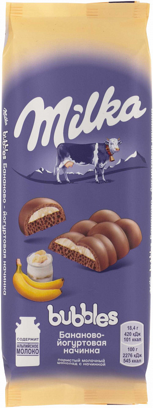 Шоколад Milka молочный пористый с бананово-йогуртовой начинкой 92 г