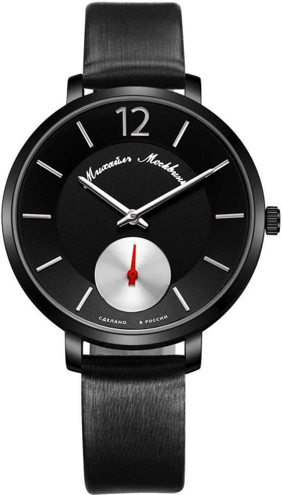 

Наручные часы женские Mikhail Moskvin 1316B11L3, 1316B11L3