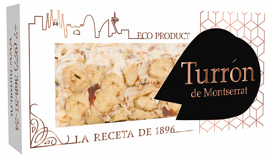 

Туррон Turron de Montserrat с фундуком и вишней 50 г