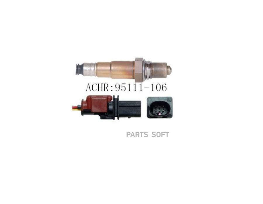 

Лямбда-Зонд 5 Конт. 1060 Mm Achr 95111106