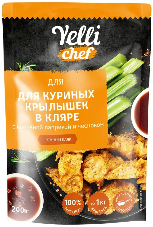 

Кляр Yelli Корн дог 100 г