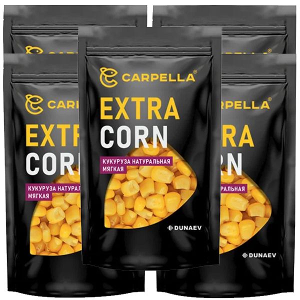 Кукуруза для рыбалки 5 уп Carpella EXTRA CORN МЁД 100гр/Рыболовные насадки на карпа