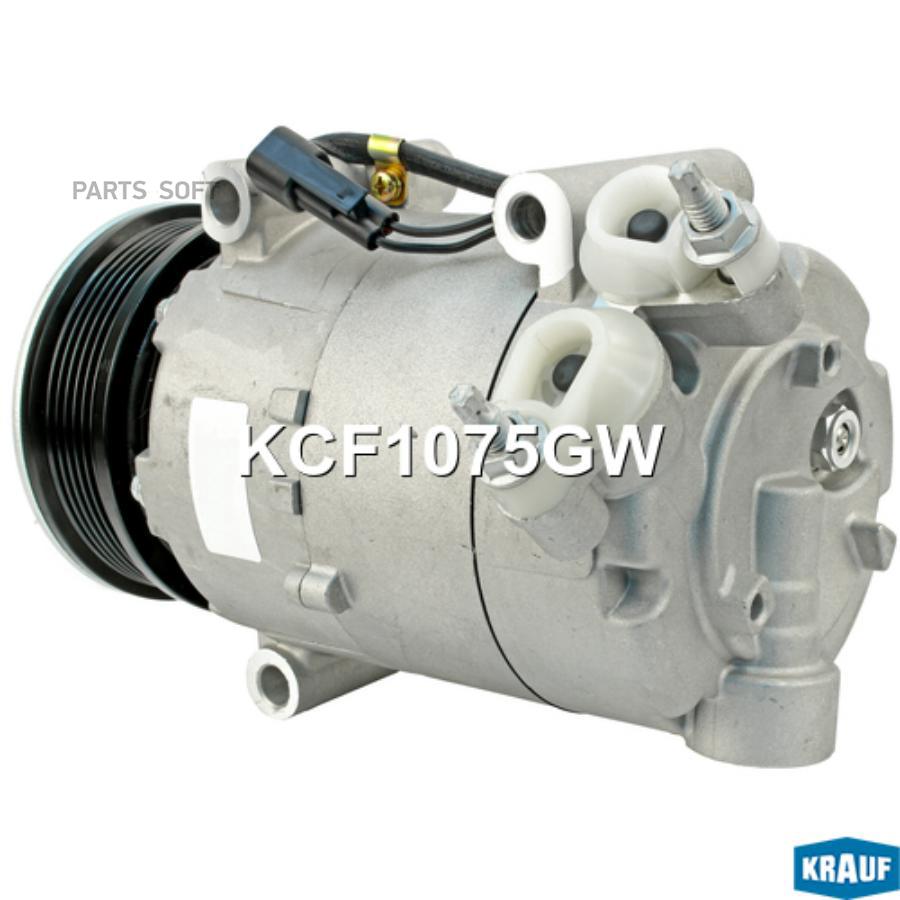 

KRAUF KCF1075GW Компрессор кондиционера