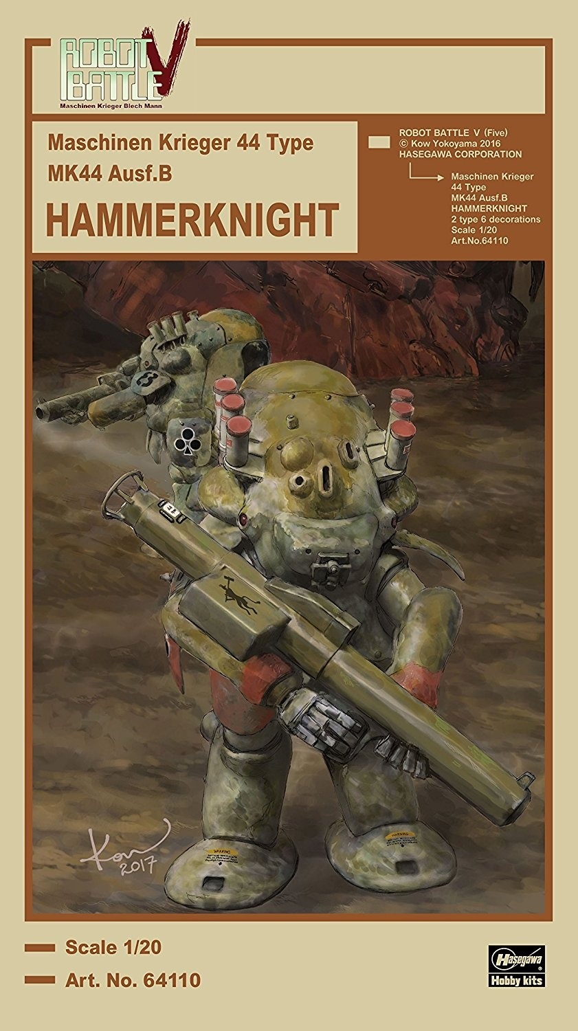 

64110 Робот ROBOT BATTLE V FIVE Maschinen Krieger 44 TYPE MK44 Ausf.B HAMMERKNIGHT