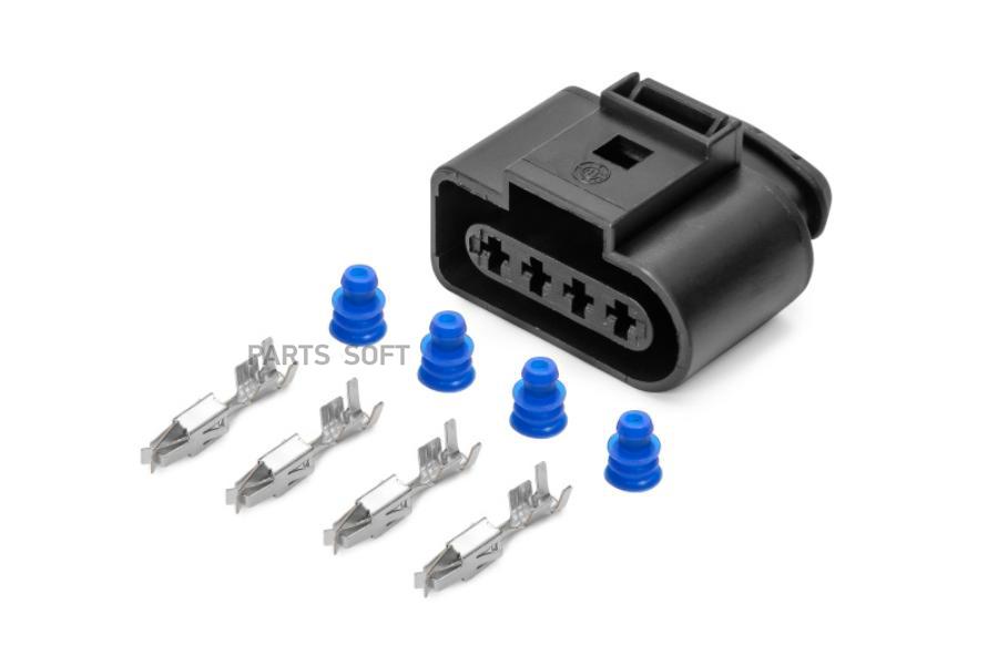 

Разъем 1J0973724 4-х контактный катушки зажигания VAG Cargen AX6564S