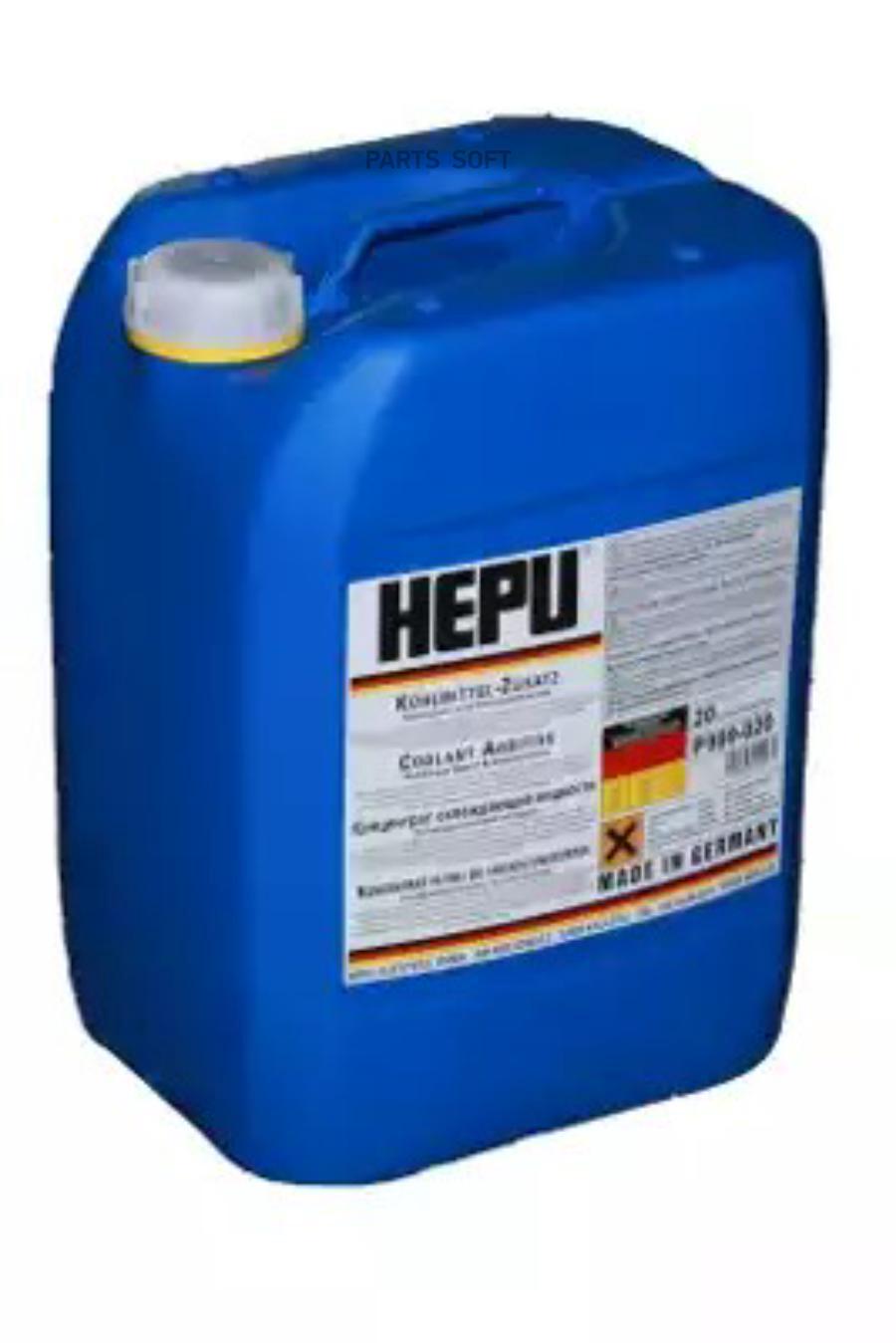 

Антифриз Hepu P999YLW020 желтый концентрат
