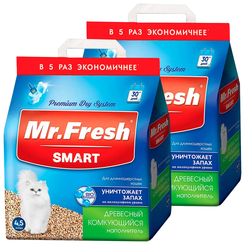 Комкующийся наполнитель Mr.Fresh Smart древесный, 2,2 кг, 4,5 л, 2 шт