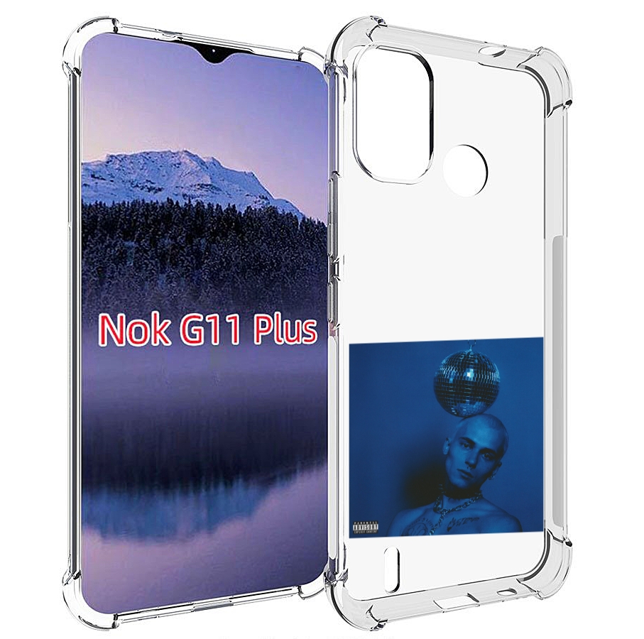 

Чехол MyPads Страха нет OFFMi для Nokia G11 Plus, Прозрачный, Tocco