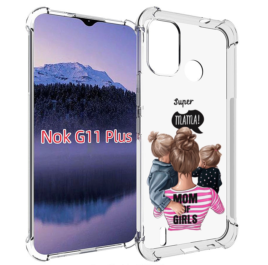 

Чехол MyPads Супер-мама-2 женский для Nokia G11 Plus, Прозрачный, Tocco