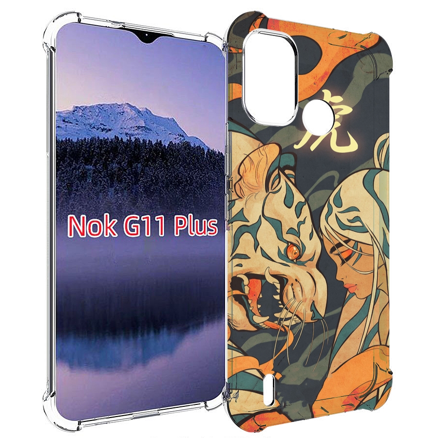 

Чехол MyPads Тигр и девушка друзья для Nokia G11 Plus, Прозрачный, Tocco