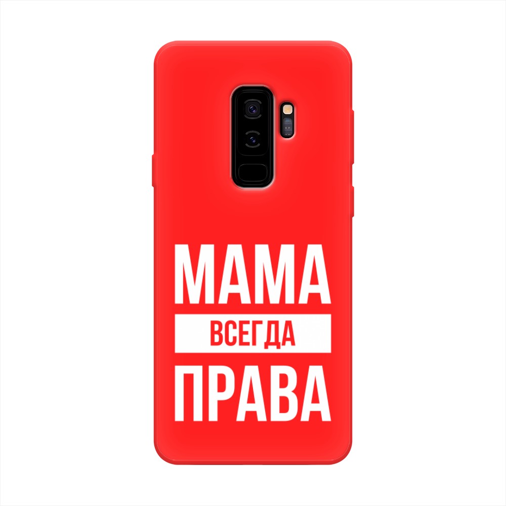 фото Матовый силиконовый чехол "звездочки графика белая" на samsung galaxy s8 awog