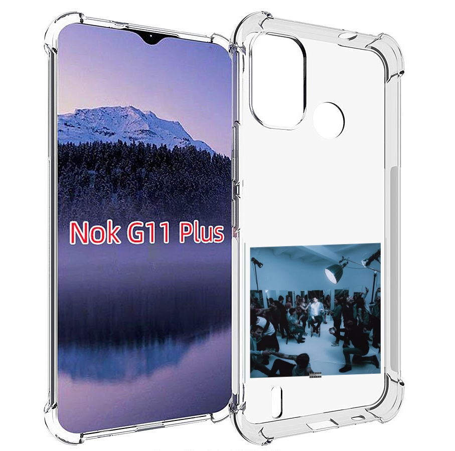 

Чехол MyPads Уроборос Скриптонит для Nokia G11 Plus, Прозрачный, Tocco