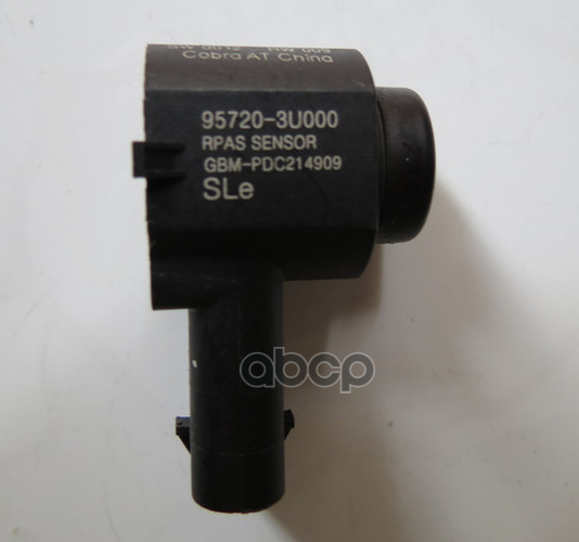 

Датчик Парковки, Арт. 957203u000, Hyundai / Kia Hyundai-KIA арт. 957203U000