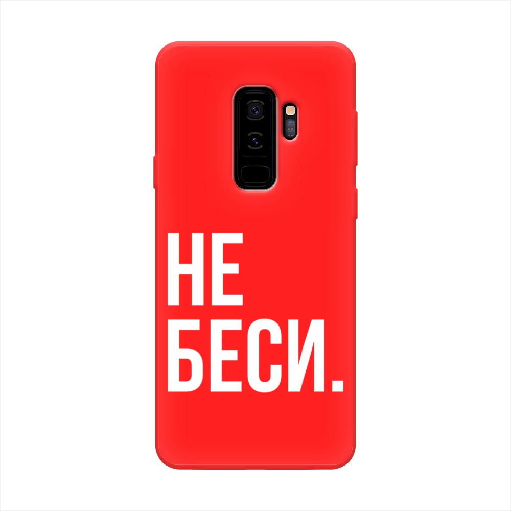 фото Матовый силиконовый чехол "звездочки графика белая" на samsung galaxy s8 awog