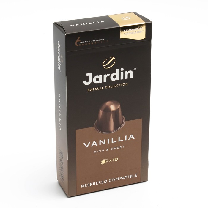 Капсулы кофе Jardin vanillia, 10 штук