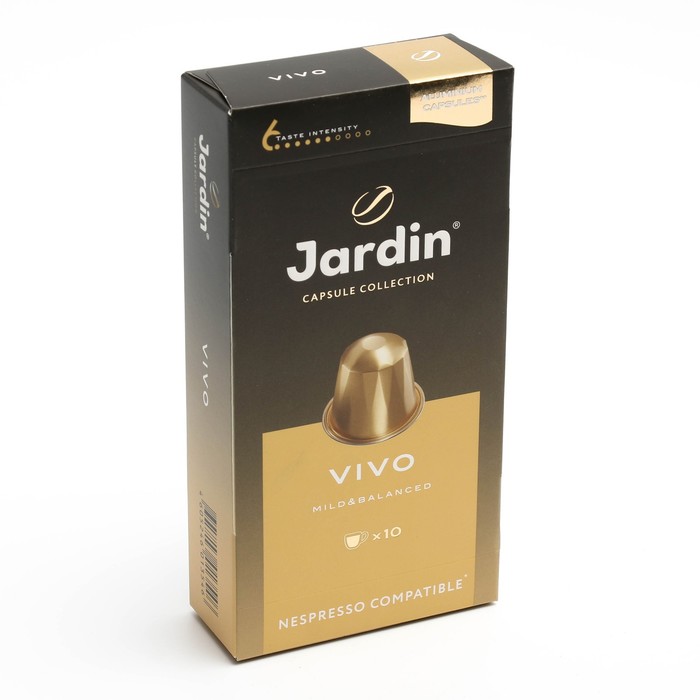 Капсулы кофе Jardin vivo, 10 штук