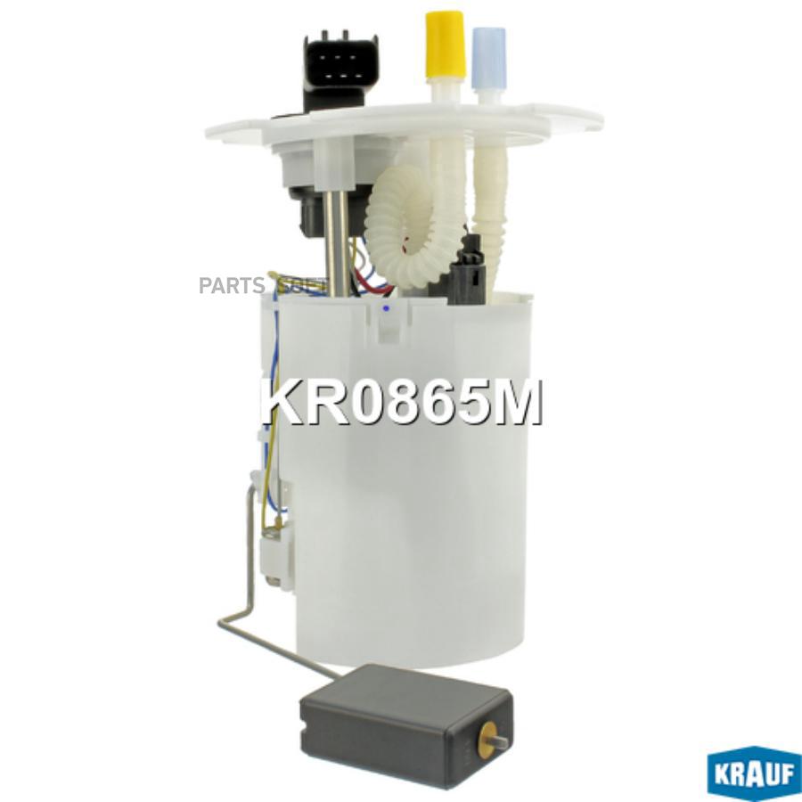 

KRAUF KR0865M Бензонасос Krauf KR0865M AVEO 1.4 DOHC Модуль в сборе