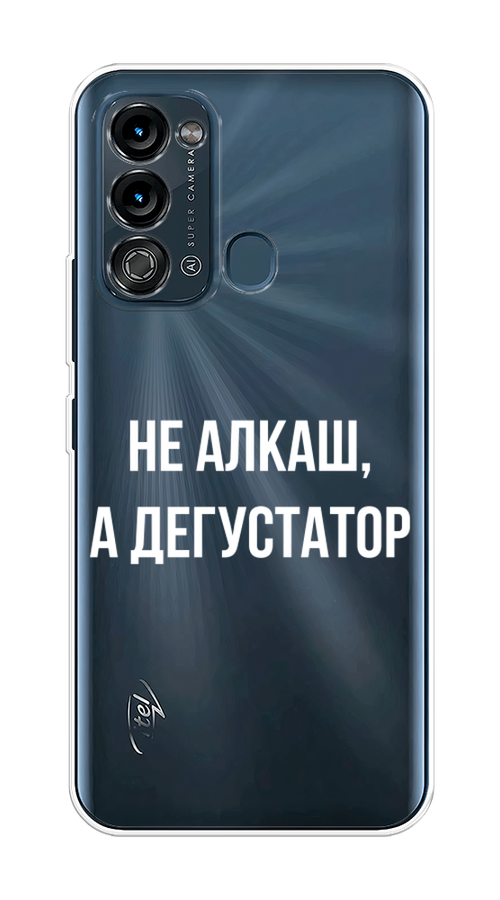 

Чехол на Itel Vision 3 "Дегустатор", Белый;бежевый, 3200850-6