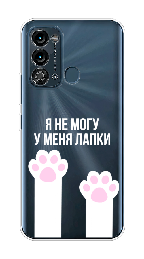 

Чехол на Itel Vision 3 "У меня лапки", Белый;розовый, 3200850-6