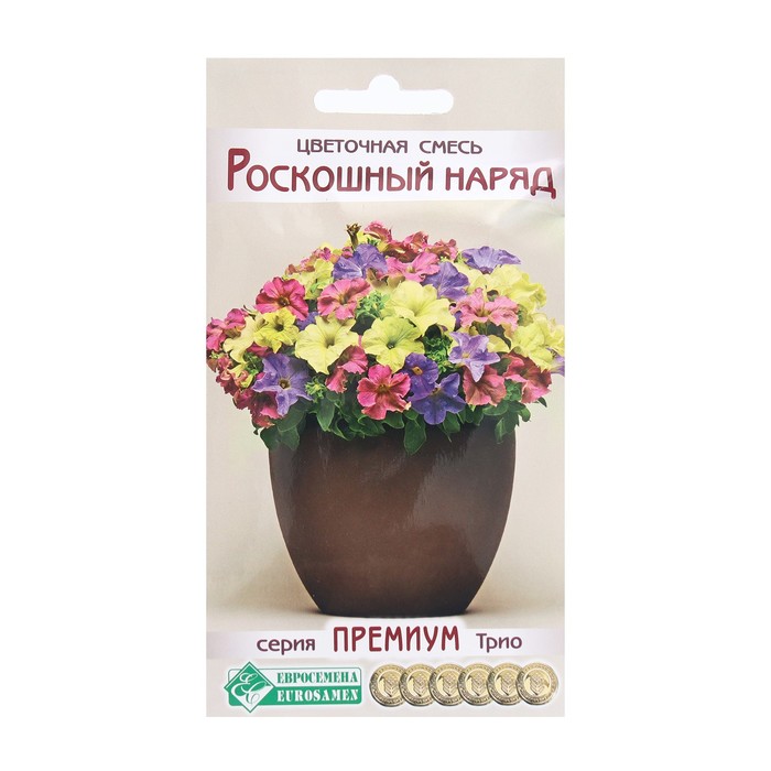 

Семена Цветов Цветочная смесь Роскошный Наряд, 6 драже