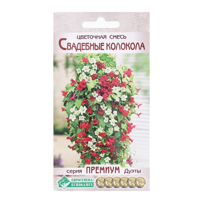 

Семена Цветов Цветочная смесь Свадебные Колокола, 6 шт