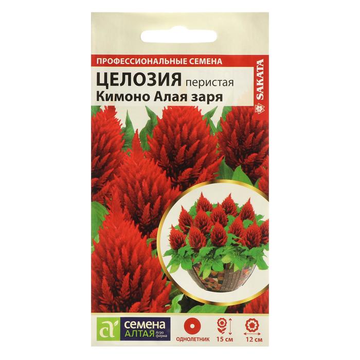 

Семена цветов Целозия Кимоно "Алая заря", перистая, Сем. Алт, ц/п, 10 шт