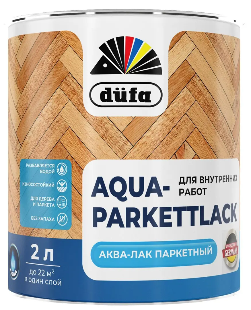 Лак паркетный Dufa Aqua-Parkettlack глянцевый прозрачный 2 л лак паркетный dufa parkett глянцевый бес ный 0 75 л