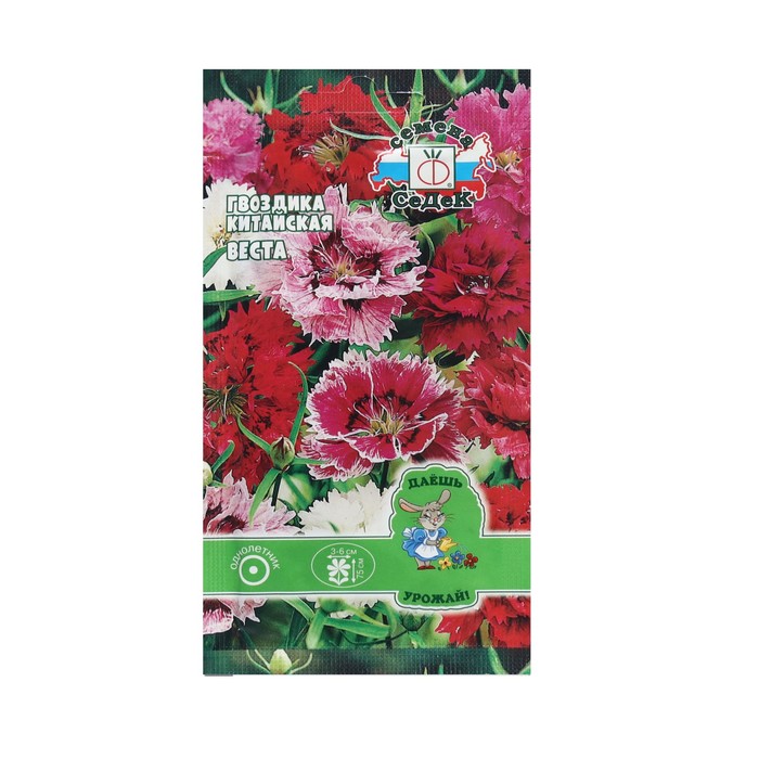 

Семена цветок Гвоздика Веста, 0,1