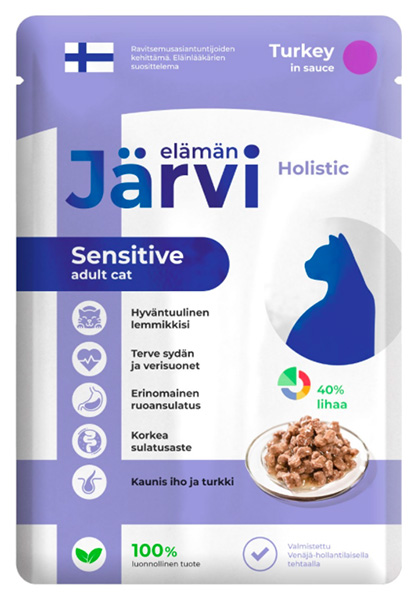 Влажный корм для кошек Jarvi Sensitive, домашняя птица, индейка, 85г