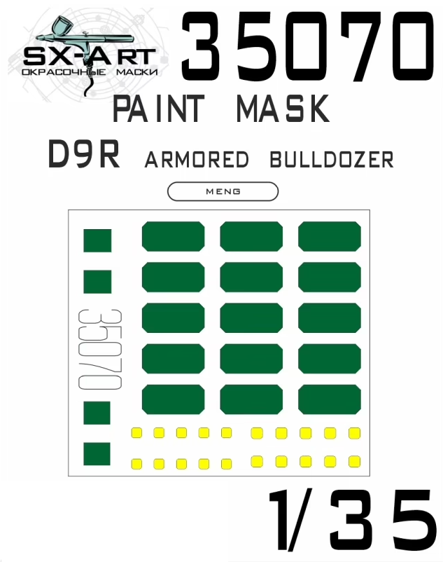 

35070SX Окрасочная маска D9R armored bulldozer Meng