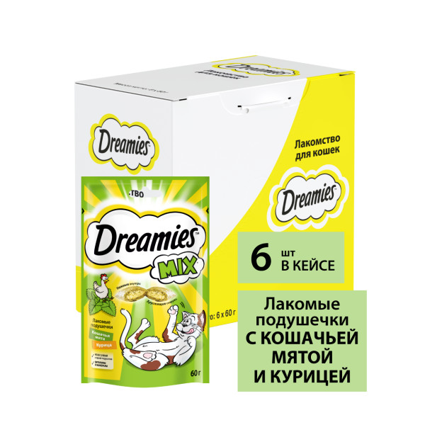 Лакомство Dreamies MIX для взрослых кошек, подушечки с мятой и курицей, 6x60 г