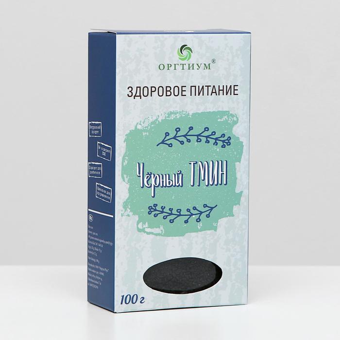 

Семена чёрного тмина, 100 г