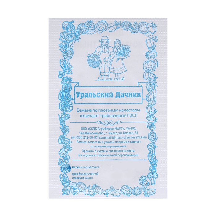 

Семена Шпинат "Жирнолистный", 1 г