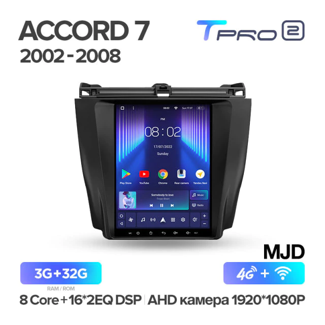 

Штатная магнитола Teyes TPRO 2 Honda Accord 7 CM UC CL (MJD) 2002-2008 3+32G, TPRO2