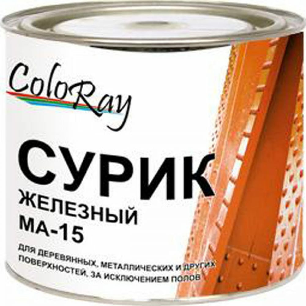 Масляная краска Optima МА-15 (сурик железный; 1 кг) 11588455