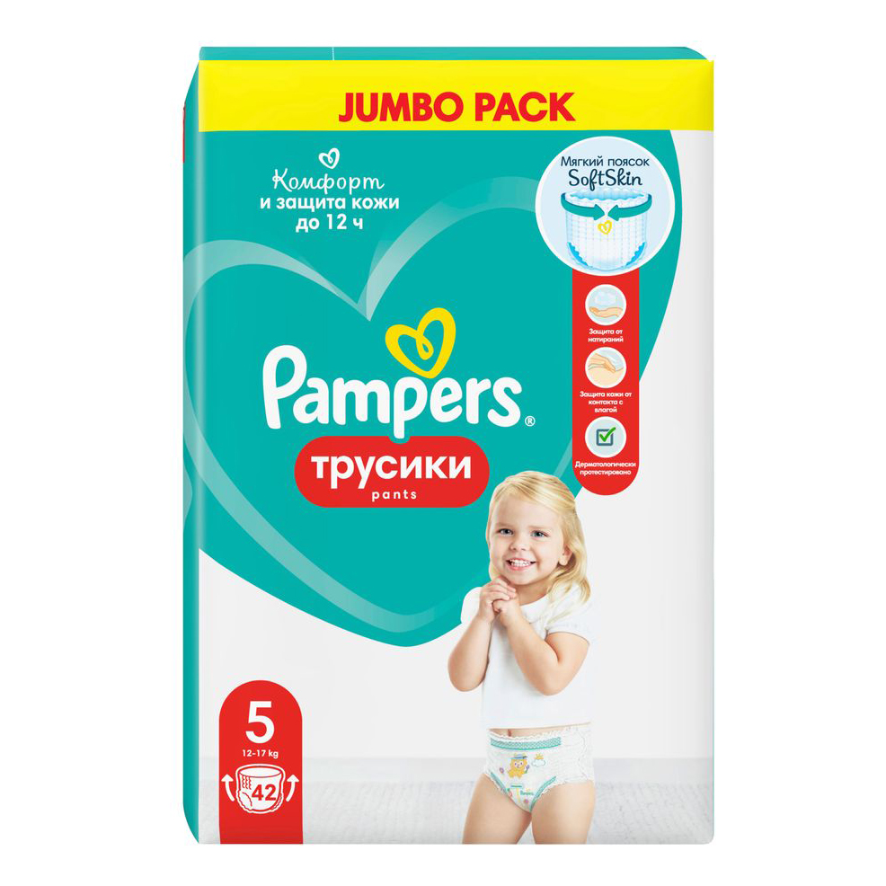 фото Подгузники-трусики pampers pants junior 5 (12-17 кг) 42 шт