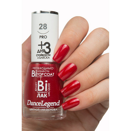 

Лак Dance Legend Binary PRO №28 Serafima