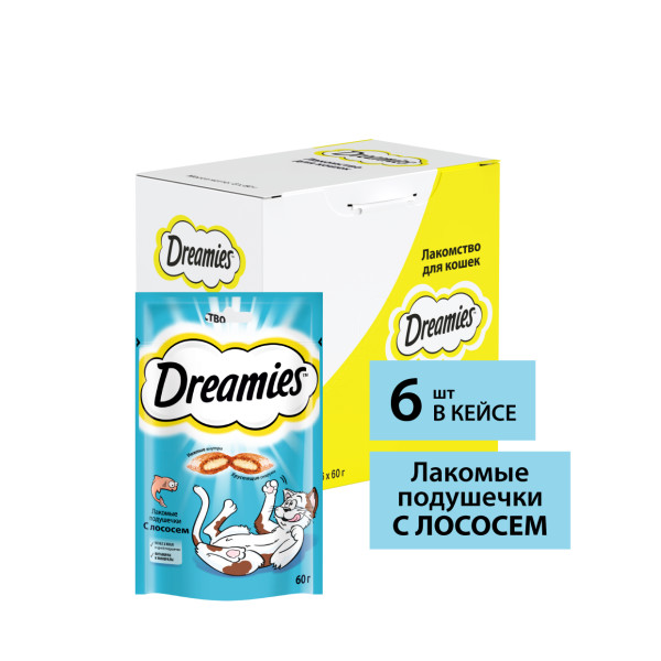 

Лакомство Dreamies для кошек, подушечки с лососем, 6x60 г